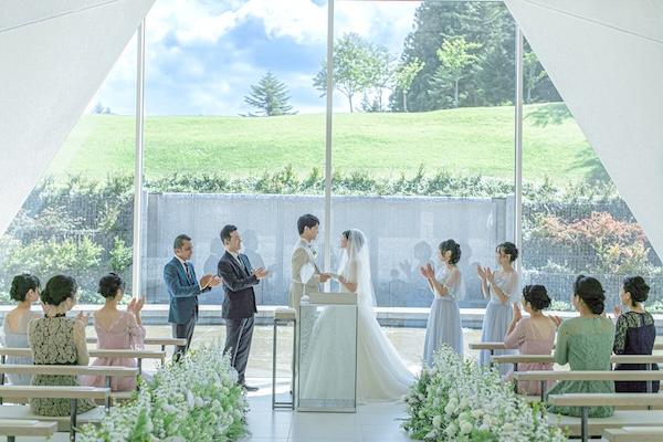 あてま高原リゾート ベルナティオ