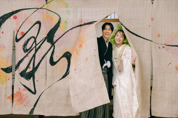 studio clori. NAGOYA