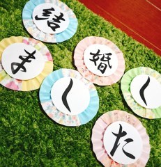 百花籠_アドバイス写真