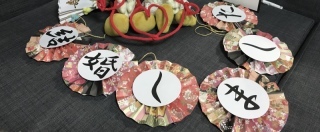 フェリスフォトスタジオ_アドバイス写真