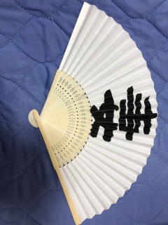 アンジュエール西神戸店_アドバイス写真