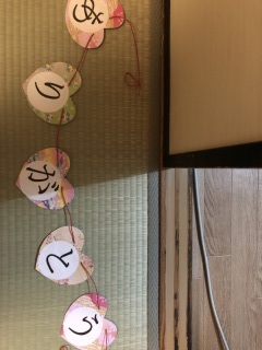 ワタベウェディング 仙台フォトスタジオ【営業終了】_アドバイス写真