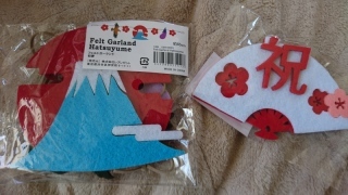 DRESSING NEST_アドバイス写真