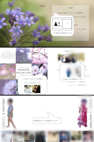 ラヴィファクトリー神戸店_アドバイス写真