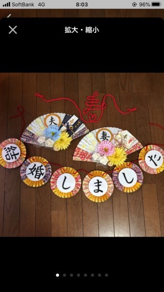 京都好日_アドバイス写真