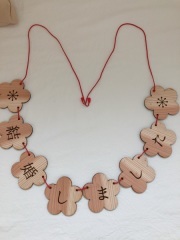 ラヴィファクトリー京都店_アドバイス写真