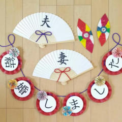 アンズガーデン市川店_アドバイス写真