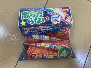 BLANC.THEE フォトスタジオ_アドバイス写真