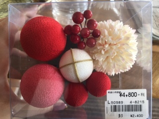 Arch Bridal_アドバイス写真