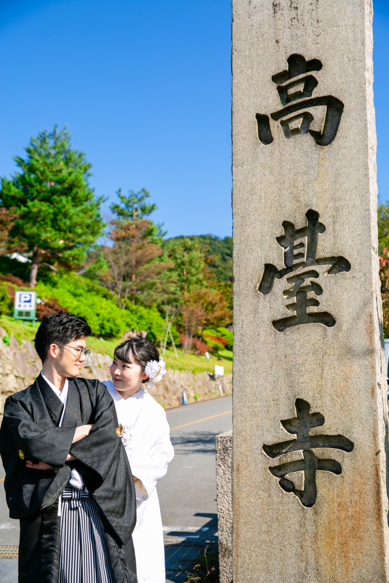 京都 ぎをん錦 wedding_投稿写真