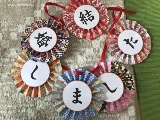 ONESTYLE 表参道_アドバイス写真