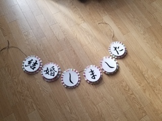 ラヴィファクトリー沖縄店_アドバイス写真