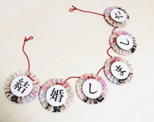 Rita closet・Rita Photo_アドバイス写真