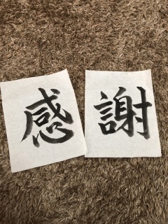 フォトスタジオ＆メイクFATA _アドバイス写真