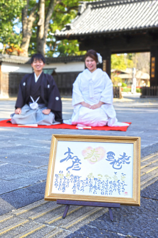 Asect名古屋本店_アドバイス写真