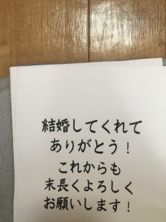 ラヴィファクトリー福岡店_アドバイス写真