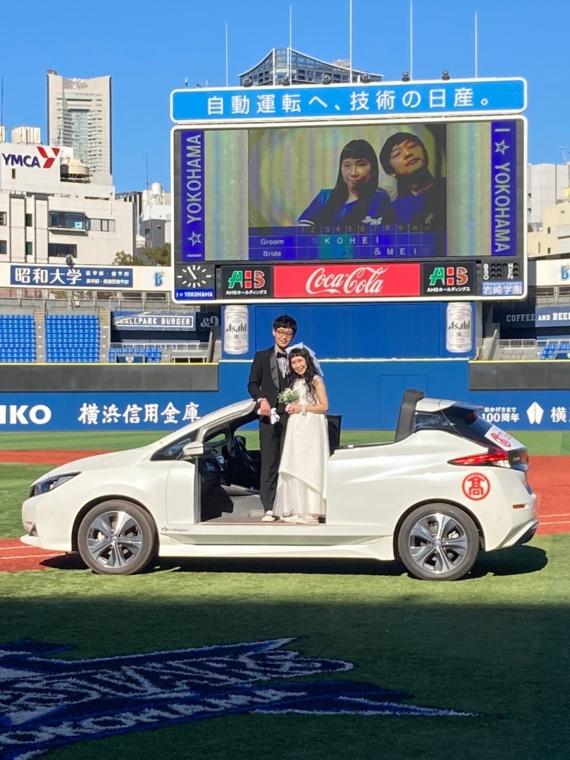 スタジアムを独占！非日常体験を一生の思い出に！_14037_投稿写真_3