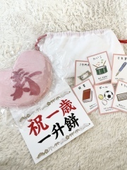 スタジオコンフェッティ_アドバイス写真