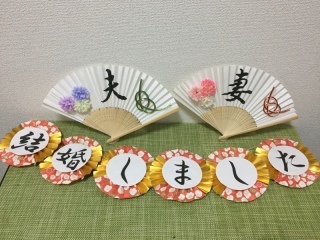 華雅苑　東中野店_アドバイス写真