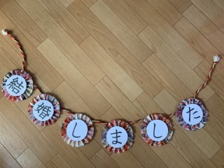 ラヴィファクトリー神戸店_アドバイス写真