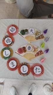 舞遊の館_アドバイス写真