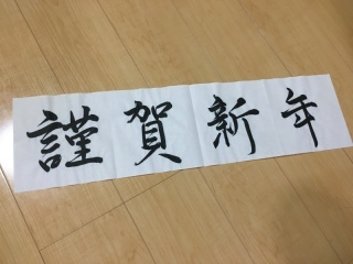 MaiBRIDE　津／ノードダモーレ　津_アドバイス写真