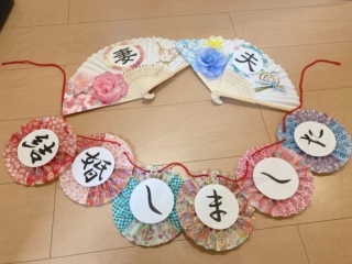 京都 あざらし堂 ー写真部ー_アドバイス写真