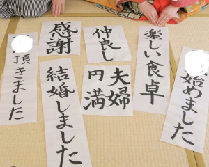 STUDIO 8 名古屋店（スタジオ8）_アドバイス写真