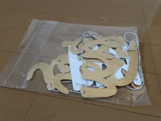 ル・トレフル produced by スタジオエス_アドバイス写真