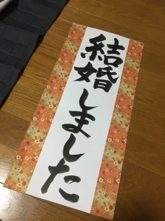 スタジオ ラ・ヴィ　_アドバイス写真