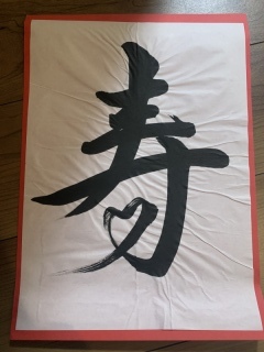 華雅苑　柏店_アドバイス写真