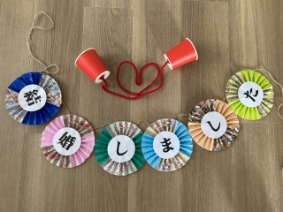 京都町家寫眞館 ～KYOTO MACHIYA STUDIO～_アドバイス写真