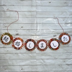 ラヴィファクトリー新潟店_アドバイス写真