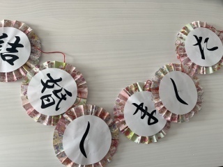 Wedding Story 幕張本店_アドバイス写真