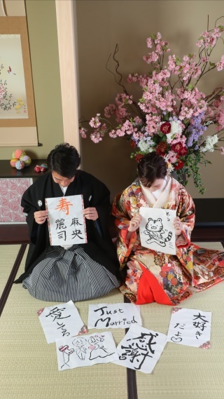 華雅苑　柏店_アドバイス写真