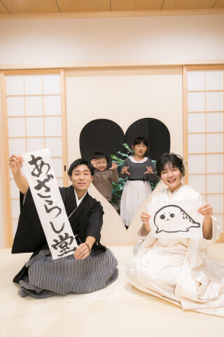 京都 あざらし堂 ー写真部ー_アドバイス写真