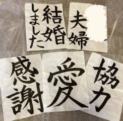 ウエディングドレス クロエ_アドバイス写真