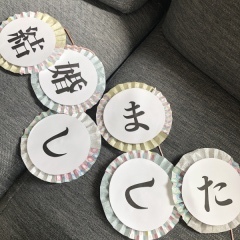 本庄写真館_アドバイス写真