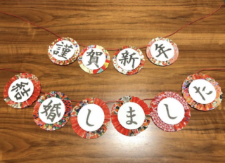 定禅寺ガーデンヒルズ迎賓館_アドバイス写真