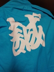 華雅苑　新検見川店_アドバイス写真