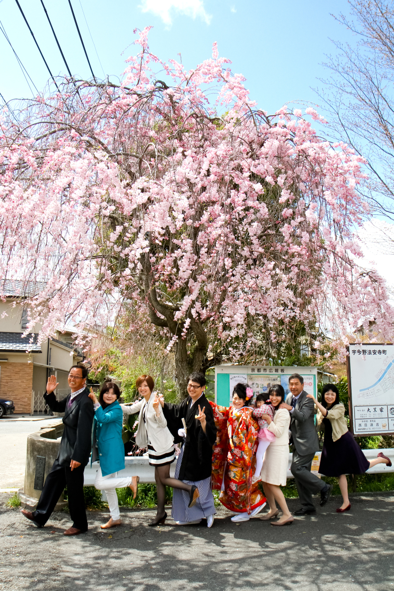 スマイルハンター_投稿写真