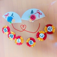 STUDIO AQUA 横浜みなとみらい店（スタジオAQUA）_アドバイス写真