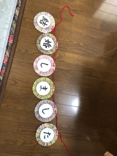 Studio Noi＜ノイ＞_アドバイス写真