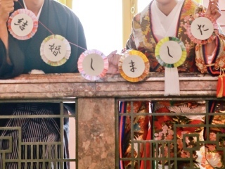 Asect名古屋本店_アドバイス写真