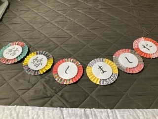 ラヴィファクトリー広島店_アドバイス写真