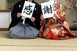 華雅苑 横浜店_アドバイス写真