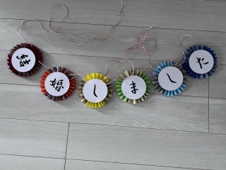 Loemeria（ロメリア）_アドバイス写真