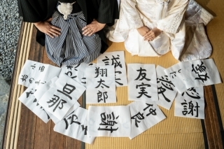 桜鶴苑フォトウエディング(KYOTO OKAKUEN PHOTO)_アドバイス写真