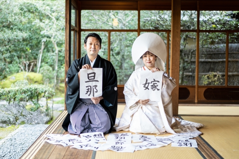 庭園が素敵。山との風景等和装が映えます！！_29373_投稿写真_3