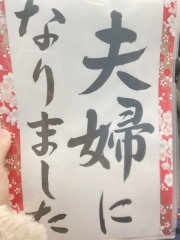 STUDIO 8 名古屋店（スタジオ8）_アドバイス写真